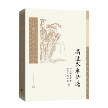  ���mᯅ�Ԋ�x���Ї��ŵ��ČW(xu��)�x��������ء�����݋��