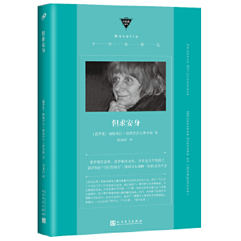  �����������_˹�ġ���(d��ng)�����X�������Z�ČW(xu��)�Ă����z����һ����Ů��ġ���������