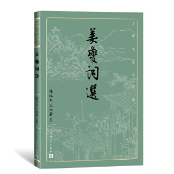  �����~�x���ŵ��ČW(xu��)���ֱ���