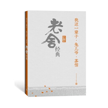  ���@һ݅�ӡ��Ã��������^�����Ὓ(j��ng)��