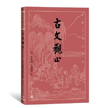  �����^ֹ(�ŵ��ČW(xu��)���ֱ�)