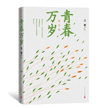  �ഺ�f(w��n)�q����D�棩