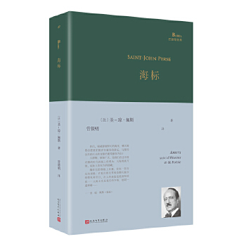  ���ˣ��Zؐ���ČW���@��Ԋ��ʥ-������˹����Ԋ����һ�����oǰ���ڱ�������һ�����^����˺��������������LԊ���h������