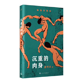  ���ص��������A�Z�ČW(xu��)��ý��(ji��ng)���Ї�Ů���ČW(xu��)��(ji��ng)�@����ʢ�������x��ƪС�f����