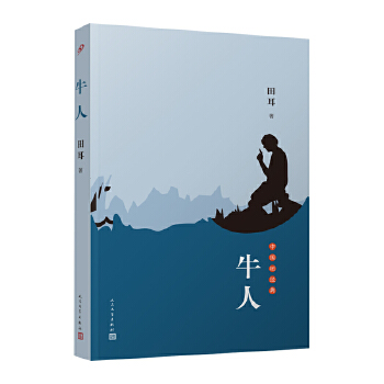  ţ�� ����Ѹ�ČW(xu��)��(ji��ng)���A�Z(y��)�ČW(xu��)��ý��(ji��ng)���С�f(shu��)��������x��ƪС�f(shu��)�����v��٦���P���������ճ����棩