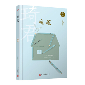  ħ�P�����f(shu��)ͯ���ħ�������������o�������ѵļ�ͥ�c��ͯ���¼����ʬF(xi��n)����ǰ�Ї�(gu��)���ϴ���庢�� �^(gu��)�Ĺ����c�Շ���