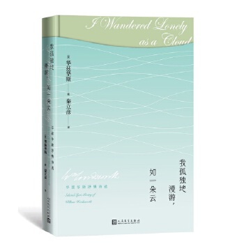  �ҹª�����������һ���ƣ��AƝ�A˹����Ԋ�x