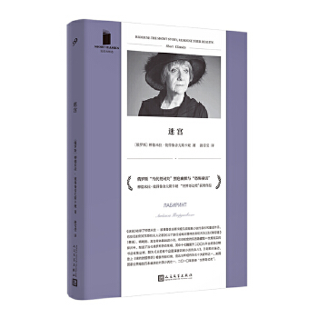  �Ԍm�����_˹��(gu��)�Ҫ�(ji��ng)���P����(ji��ng)����ϣ���ČW(xu��)��(ji��ng)��������(d��ng)����ƪС�f������(d��)��һ�õ�Ů������