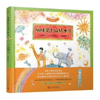  �����ǂ�(g��)���D(zhu��n)ľ�R����(gu��)�H��ͽ����(ji��ng)�����������ۡ�ͯԊ�L��&�~��ˇ�g(sh��)�ҡ��ωVֱ�ӡ���(j��ng)���������