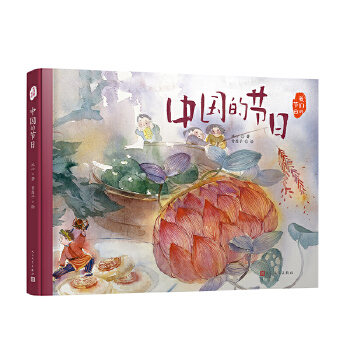  �Ї�(gu��)�Ĺ�(ji��)�գ��ČW(xu��)��ҹP�µĹ�(ji��)���L���������Ї�(gu��)���y(t��ng)��(ji��)��֮�������J�����F�D�ӃA���L���Ї�(gu��)�L(f��ng)�宋���S�C(j��)��ٛ(z��ng)��(ji��)������Ƭ��