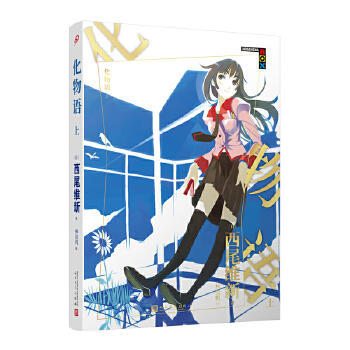  ���Zϵ�У������Z �ϣ��Ქ�Ӯ������Zϵ�С�ԭ��С�f����β�S�µ��pС�fϵ�д���������