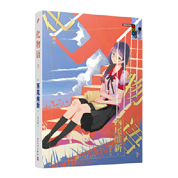  ���Zϵ�У������Z �£��Ქ�Ӯ������Zϵ�С�ԭ��С�f����β�S�µ��pС�fϵ�д���������