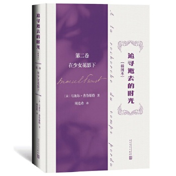  ׷����ȥ�ĕr�� �ڶ��� ����Ů��Ӱ�£���D����