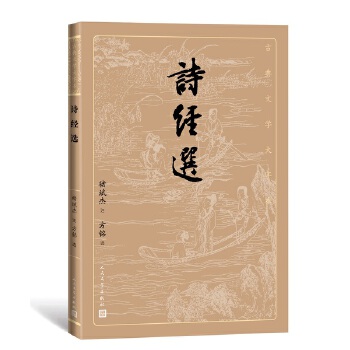  Ԋ��(j��ng)�x���ŵ��ČW(xu��)���ֱ���