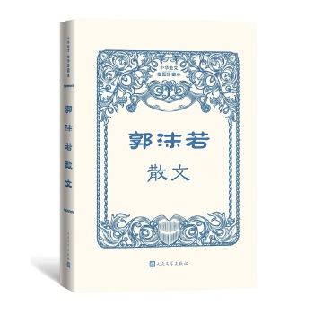  ��ĭ��ɢ��(���Aɢ�Ĳ�D��ر�)