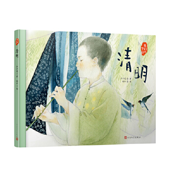  �������ČW(xu��)��ҹP�µĹ�(ji��)���L���������Ї����y(t��ng)�Ļ�֮�������J���҃A���L���Ї��L(f��ng)�宋���S�C��ٛ��(ji��)������Ƭ��