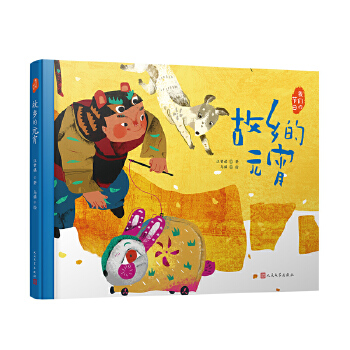  ���l(xi��ng)��Ԫ�����ČW(xu��)��ҹP�µĹ�(ji��)���L���������Ї����y(t��ng)��(ji��)��֮�������J���҃A���L���Ї��L(f��ng)�宋���S�C(j��)��ٛ(z��ng)��(ji��)������Ƭ��