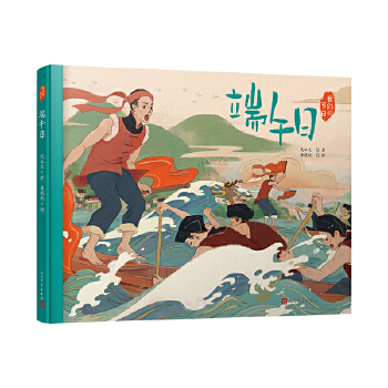  �����գ��ČW(xu��)��ҹP�µĹ�(ji��)���L���������Ї�(gu��)���y(t��ng)��(ji��)��֮�������J���҃A���L���Ї�(gu��)�L(f��ng)�宋���S�C(j��)��ٛ(z��ng)��(ji��)������Ƭ��