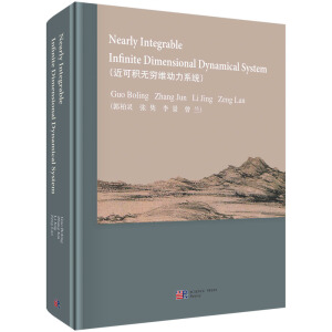 ���ɷe�o(w��)�F�S��(d��ng)��ϵ�y(t��ng)��Ӣ�İ棩