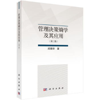  ����Q���،W(xu��)���䑪(y��ng)�ã������棩