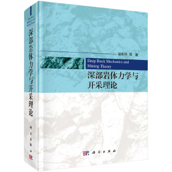  ��r�w���W�c�_����Փ