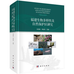 ������������Լ���Ȼ���o(h��)�^(q��)�о�