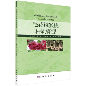 ë���J���ҷN�|(zh��)�YԴ