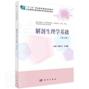 ��������W(xu��)���A(ch��)����3�棩