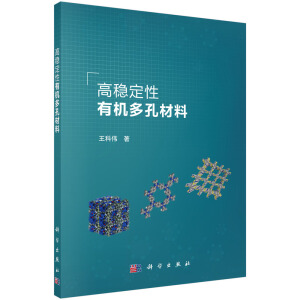 �߷�(w��n)�����ЙC(j��)��ײ���