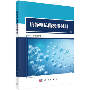 ���o늿����l(f��)�ݲ���