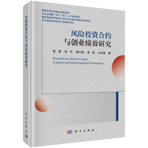 �L(f��ng)�U(xi��n)Ͷ�Y�ϼs�c��(chu��ng)�I(y��)��Ч�о�