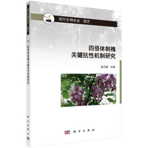 �ı��w�̻��P(gu��n)�I���ԙC(j��)���о�