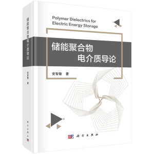 ��(ch��)�ܾۺ���늽��|(zh��)��(d��o)Փ