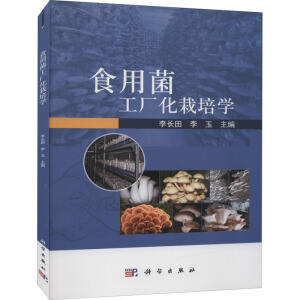 ʳ�þ����S�������W(xu��)