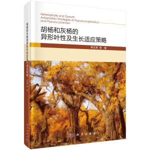 ����ͻҗ�Į����~�Լ����L(zh��ng)�m��(y��ng)����