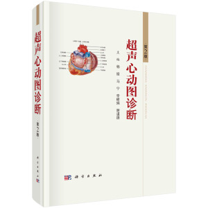 ���ĄӈD�\�ࣨ��2�棩