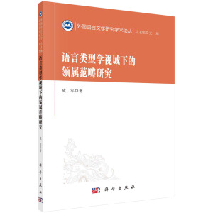 �Z����͌Wҕ���µ��I�ٷ����о�