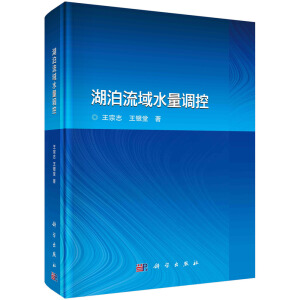 ��������ˮ���{(di��o)��