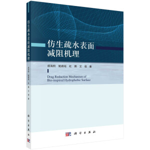 ������ˮ����p��C��