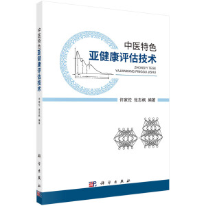 ���t(y��)��ɫ�������u�����g(sh��)