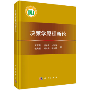 �Q�ߌWԭ����Փ