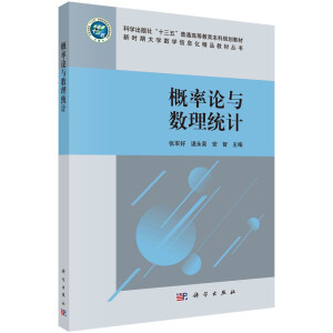 ����Փ�c��(sh��)���y(t��ng)Ӌ(j��)