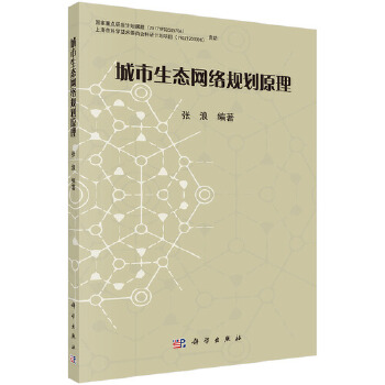  �������B(t��i)�W�jҎ(gu��)��ԭ��