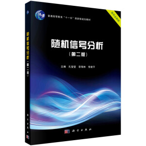 �S�C��̖����(�ڶ���)