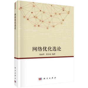 �W(w��ng)�j(lu��)��(y��u)���xՓ