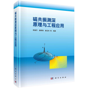 �Ź���y(c��)��ԭ���c���̑�(y��ng)��