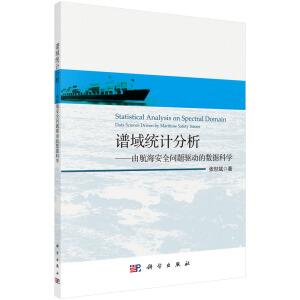 �V��y(t��ng)Ӌ(j��)���������ɺ�����ȫ���}�(q��)��(d��ng)�Ĕ�(sh��)��(j��)�ƌW(xu��)