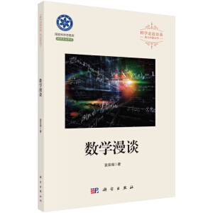 ��(sh��)�W(xu��)��Մ