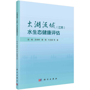 ̫�����򣨽��K��ˮ���B(t��i)�����u��