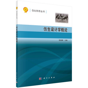 �����O(sh��)Ӌ(j��)�W(xu��)��Փ